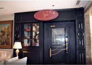 Khalidiya Hotel (EX: Sheraton Khalidiya)